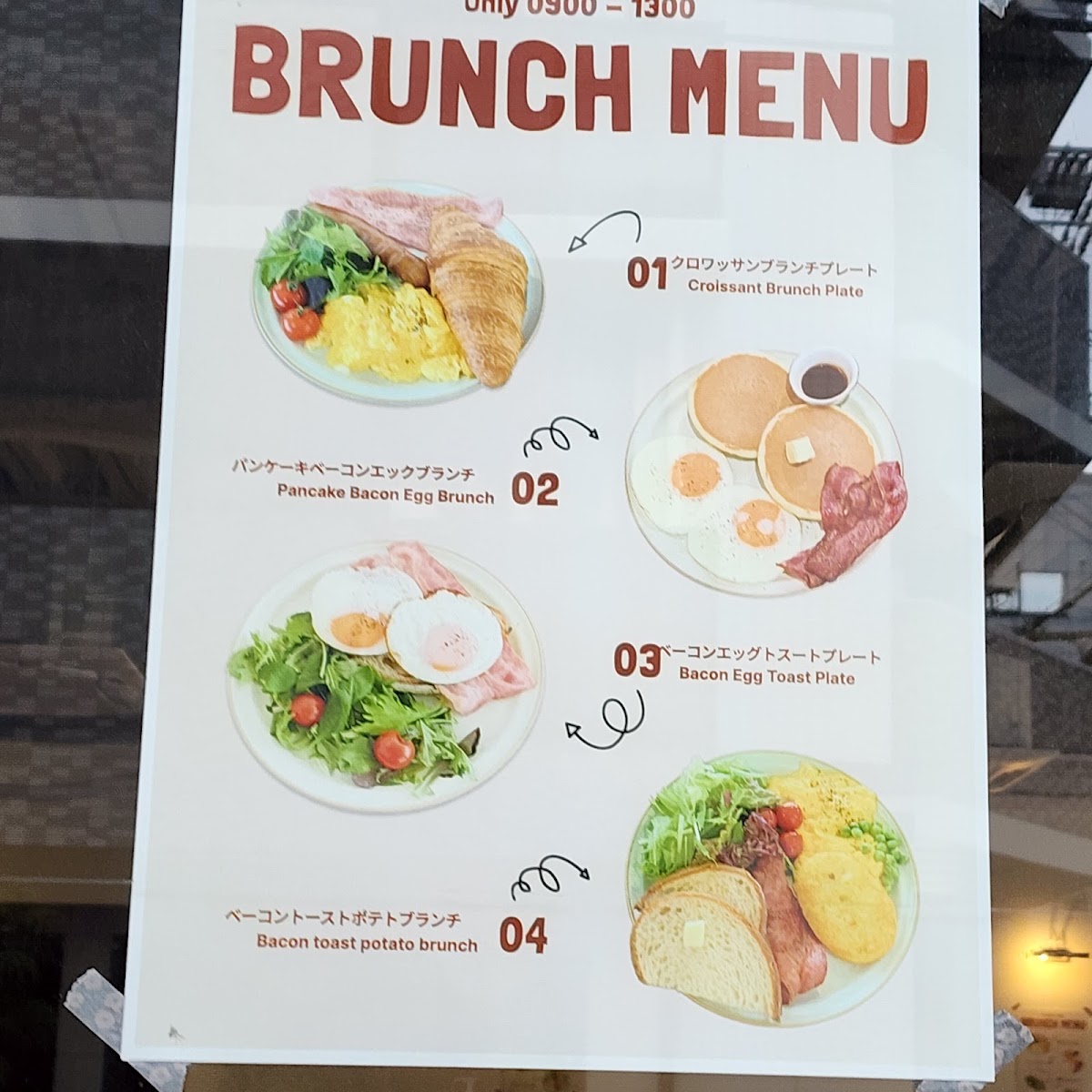 Cafe82 Osaka menu board