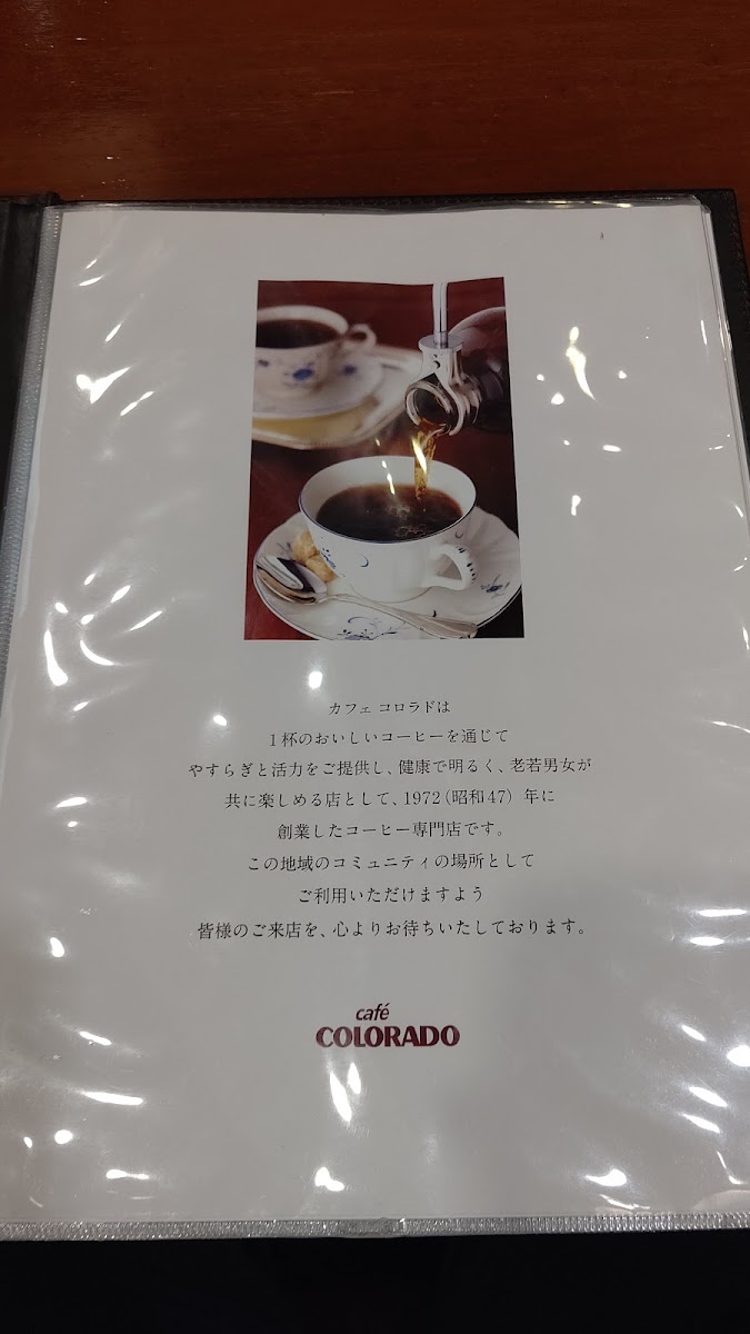 COLORADO Iriya Shop menu board