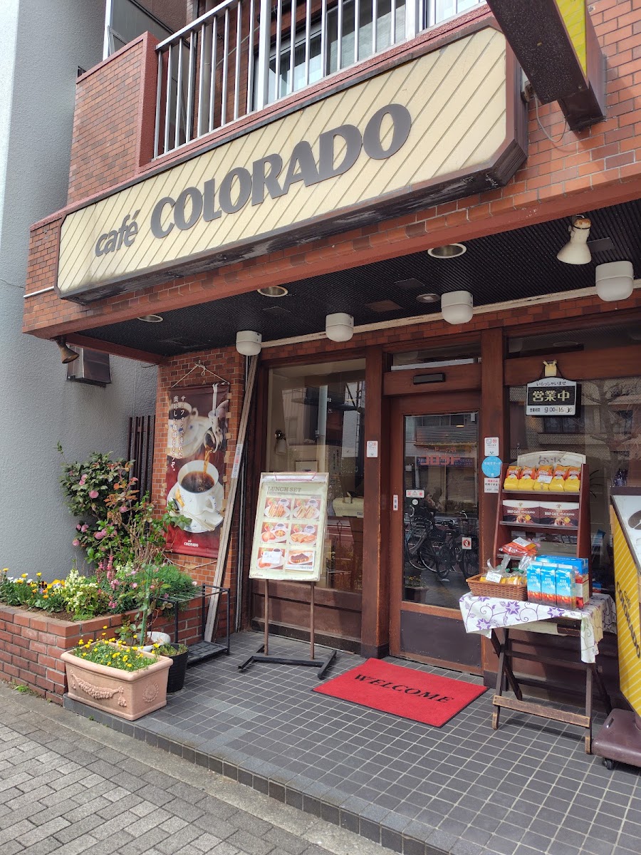COLORADO Iriya Shop