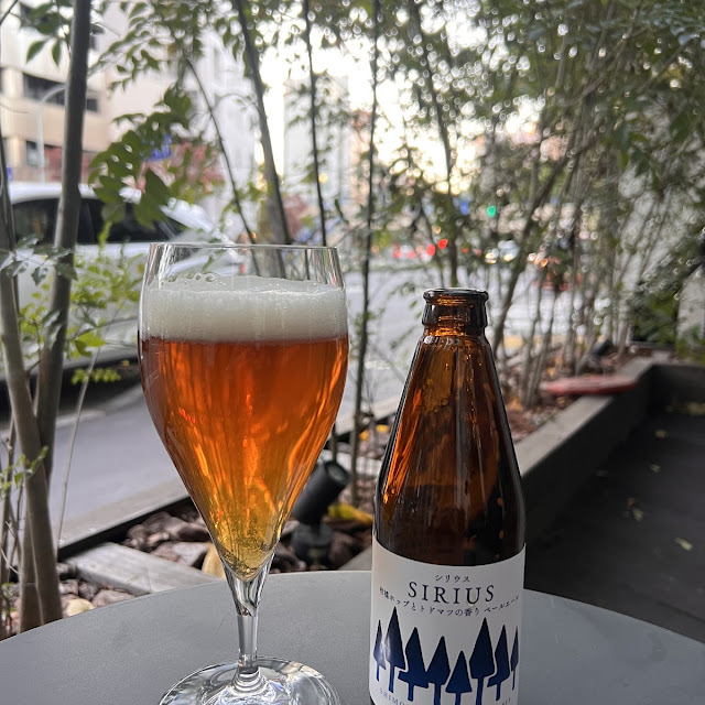 下川ビールシリウス