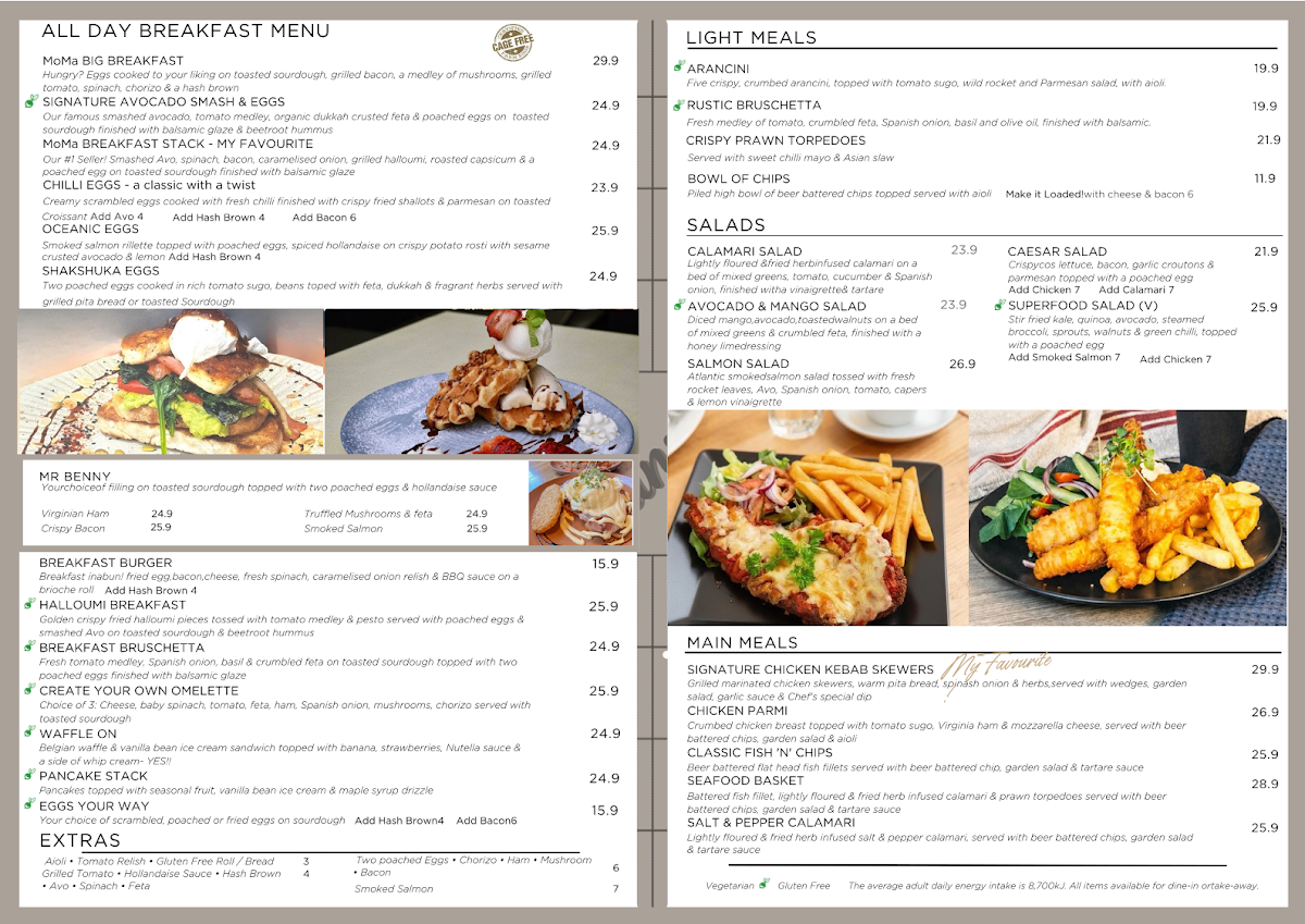 Degani Malvern East menu board