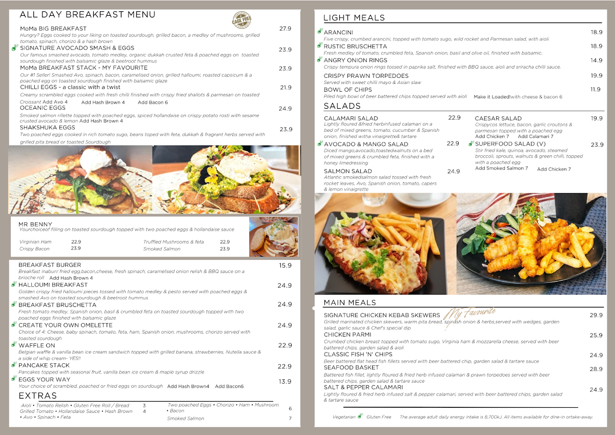 Degani Malvern East menu board