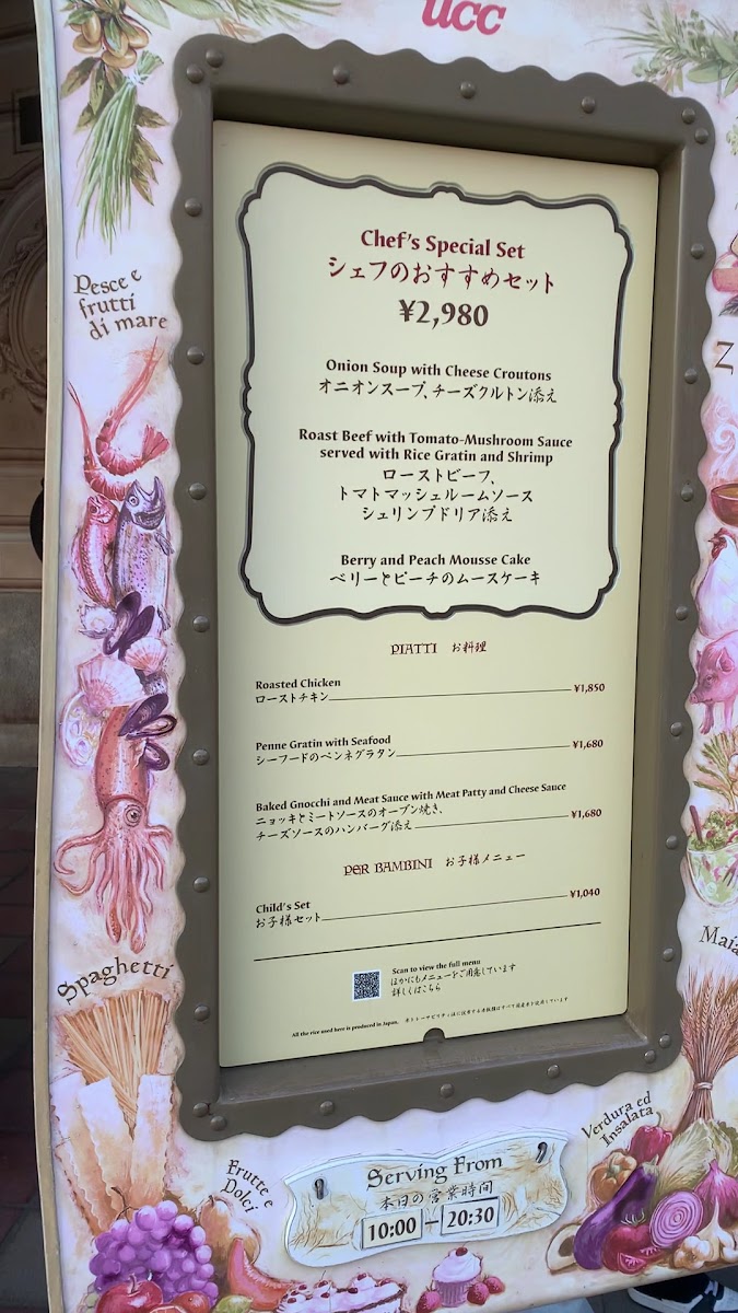 Cafe Portofino menu board