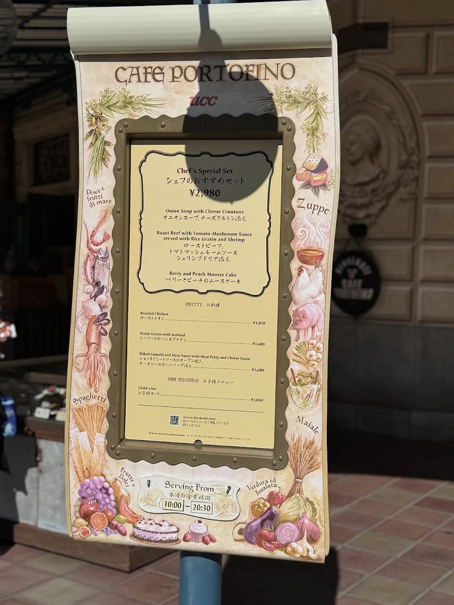 Cafe Portofino menu board