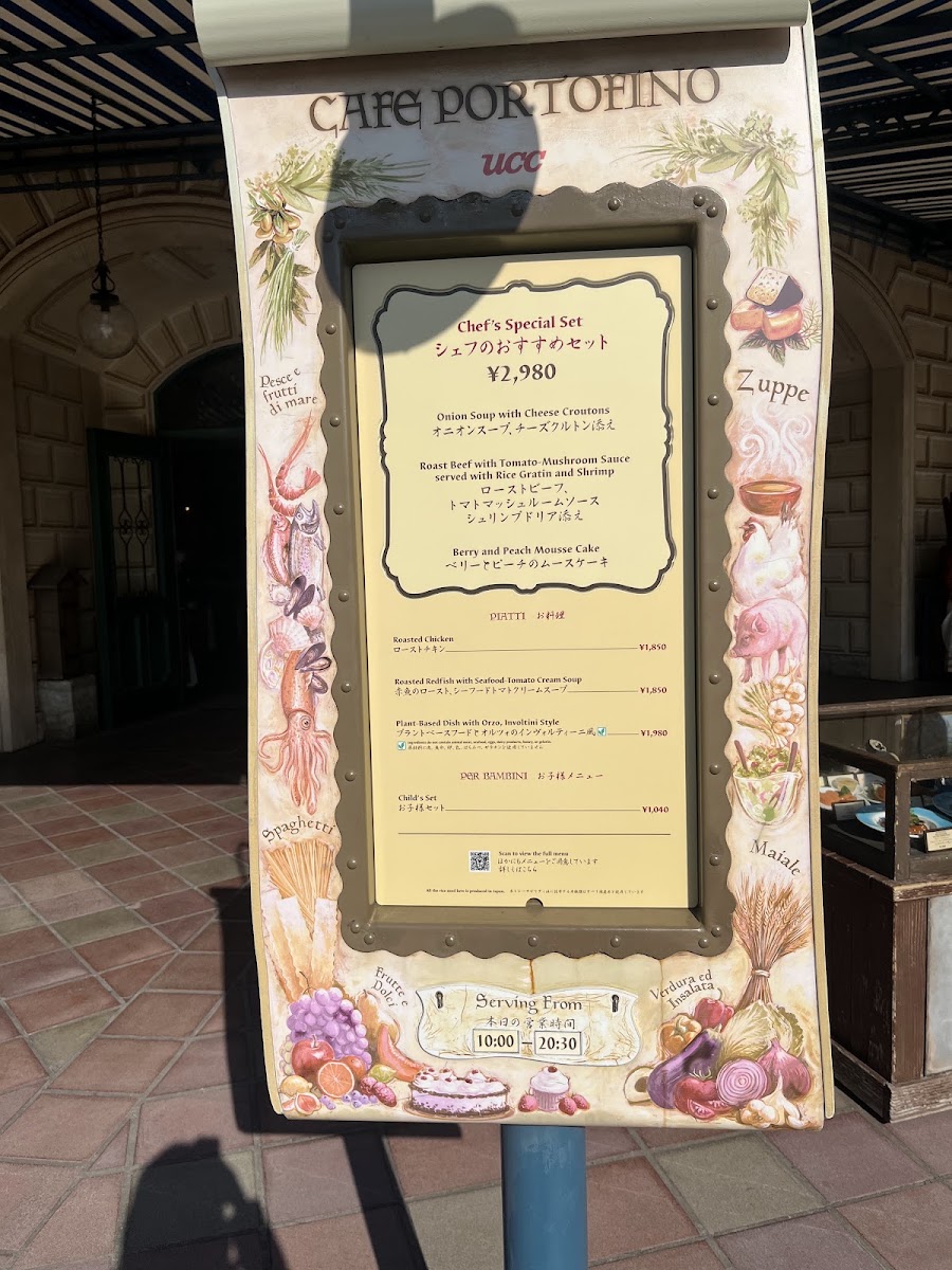 Cafe Portofino menu board