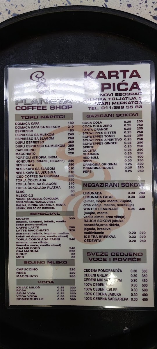 Planeta Coffee Shop menu board