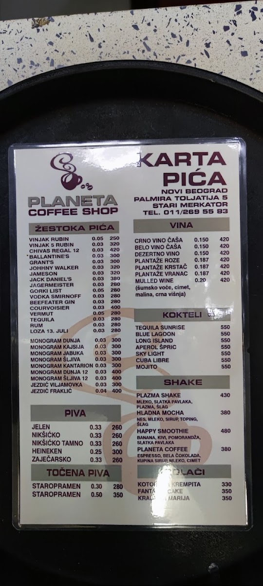 Planeta Coffee Shop menu board