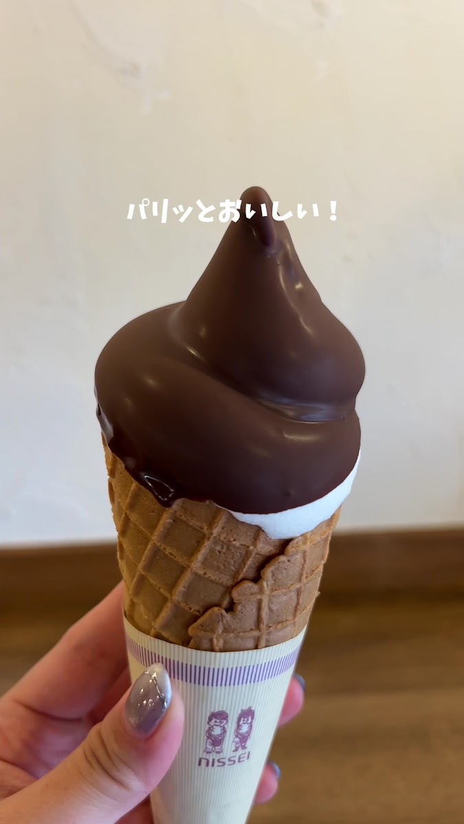 Hakuhōdō Sweets Shop