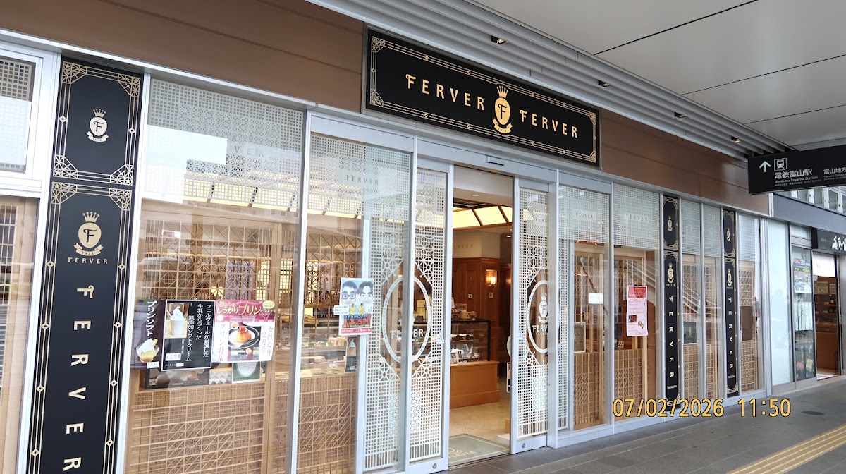 Ferver
