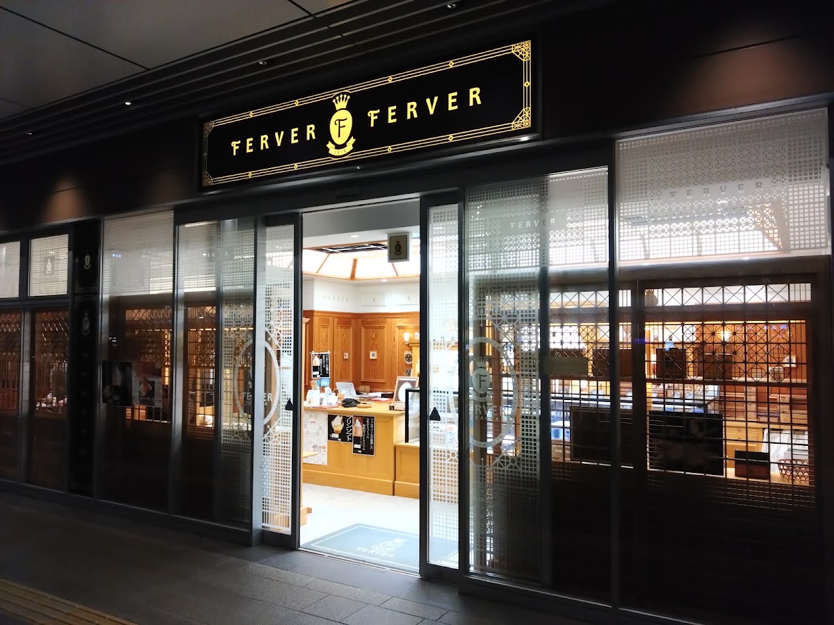 Ferver