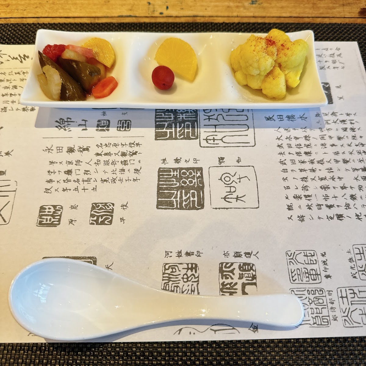chinois歩歩路シノワプープールー menu board