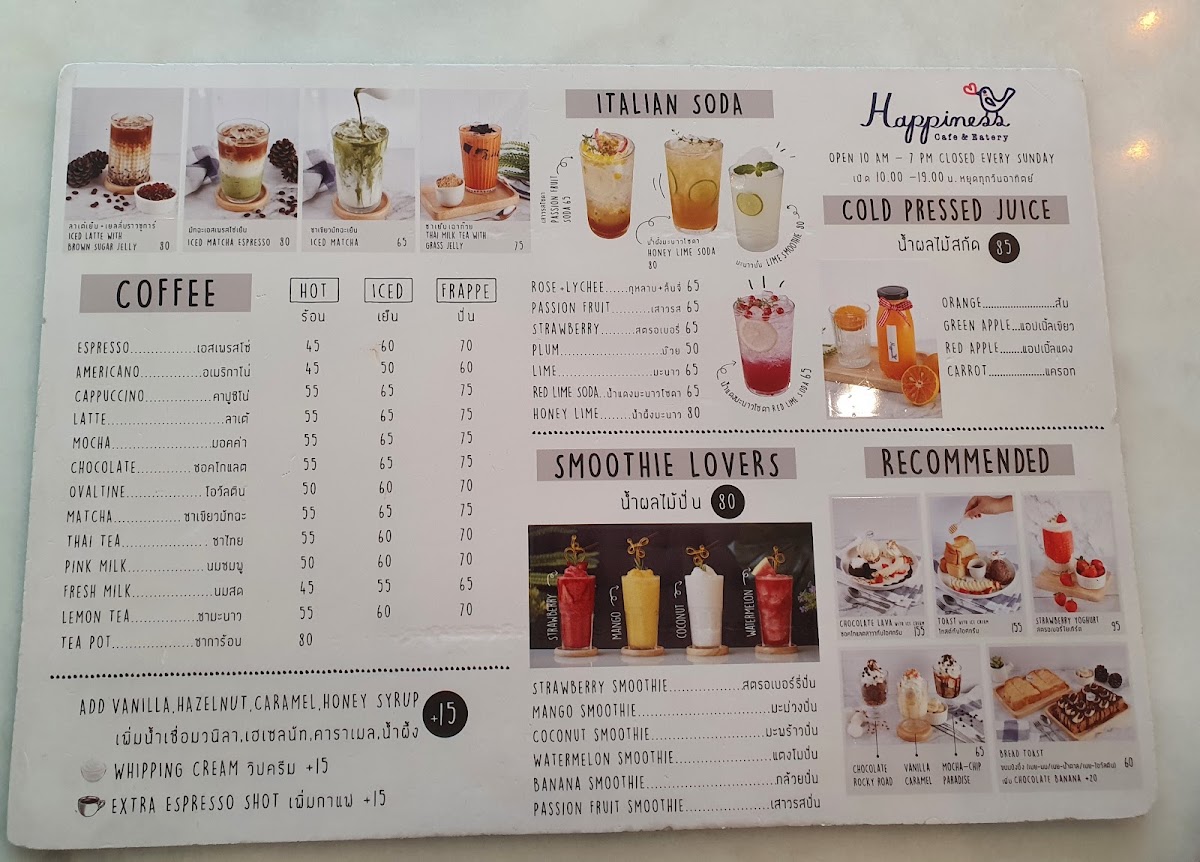 Happiness Cafe & Eatery menu board
