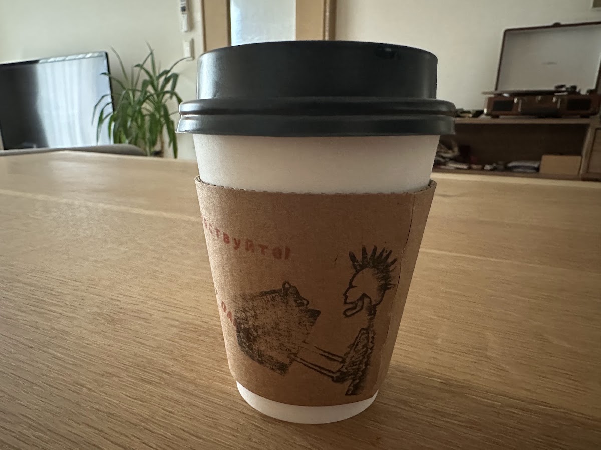 damo kaffee haus