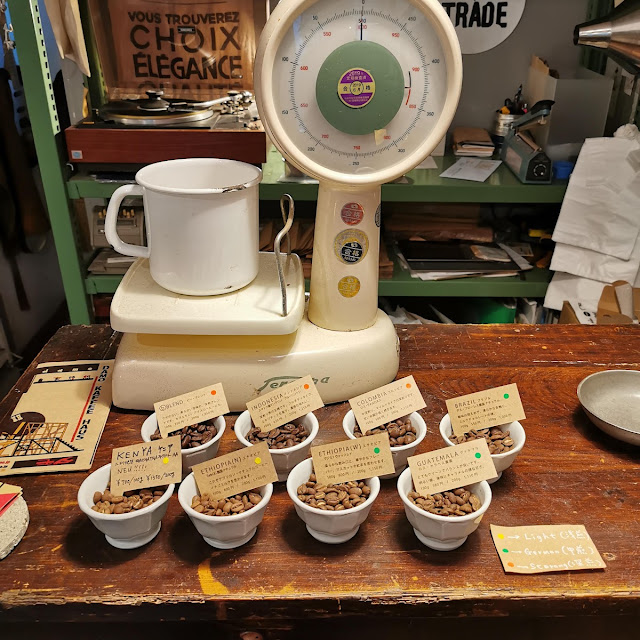コーヒー豆各種
