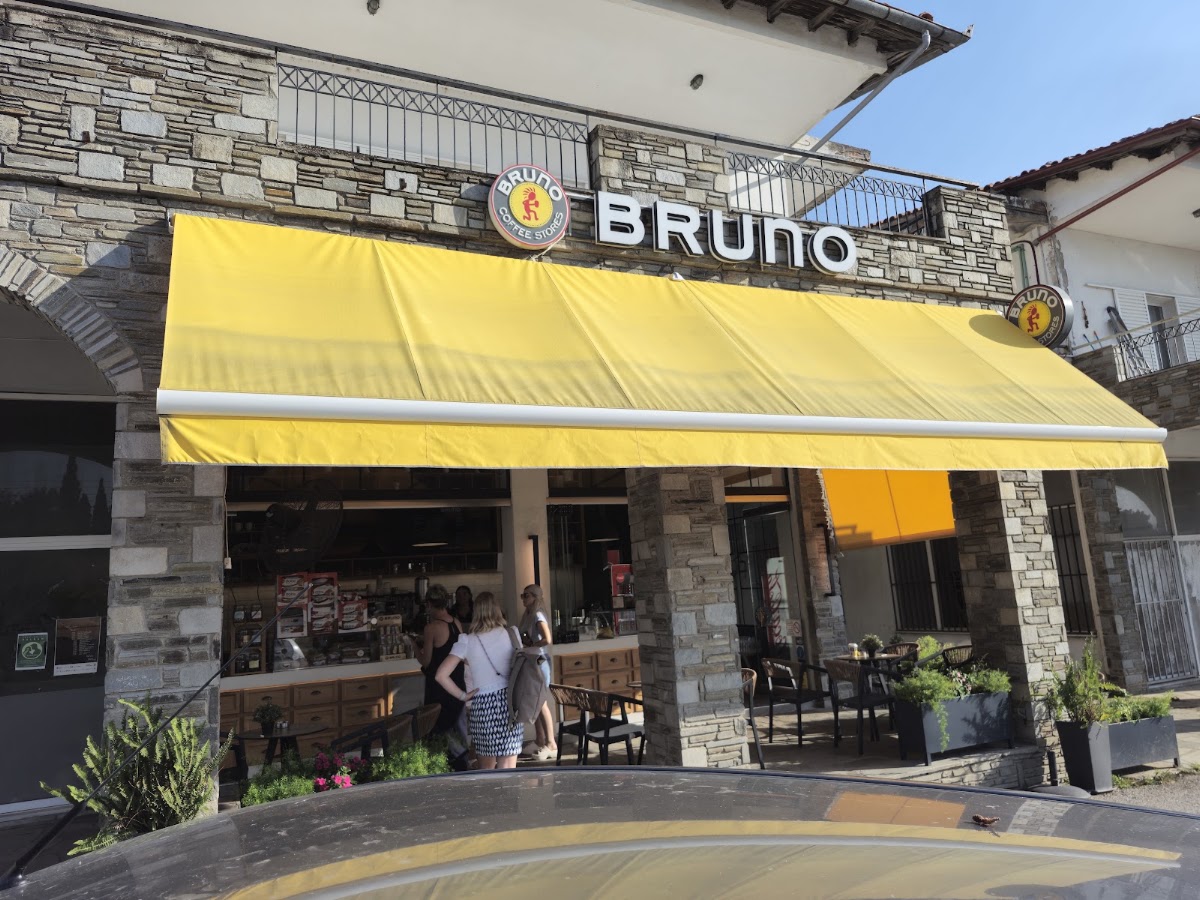 Bruno Cafe Kassandreia