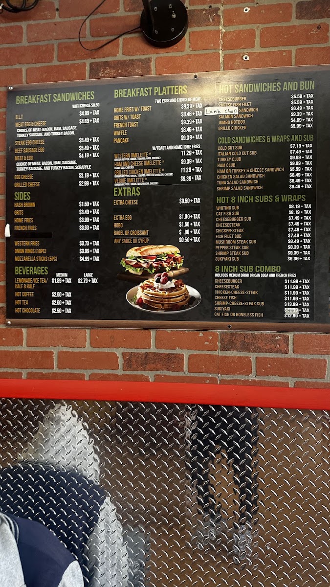 Banana House/ Krisby Krunchy chicken menu board