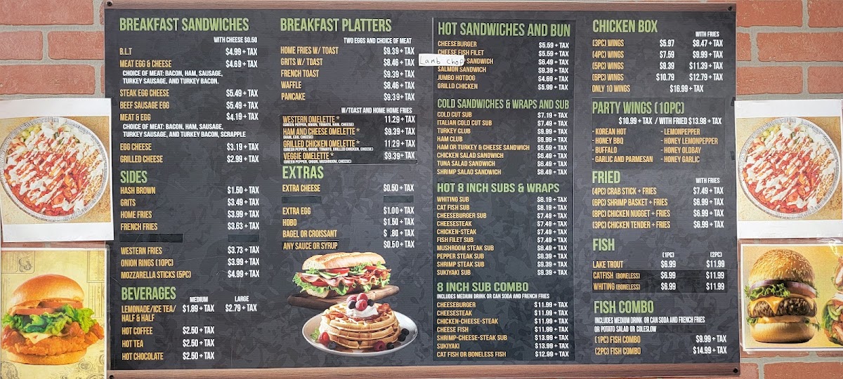 Banana House/ Krisby Krunchy chicken menu board