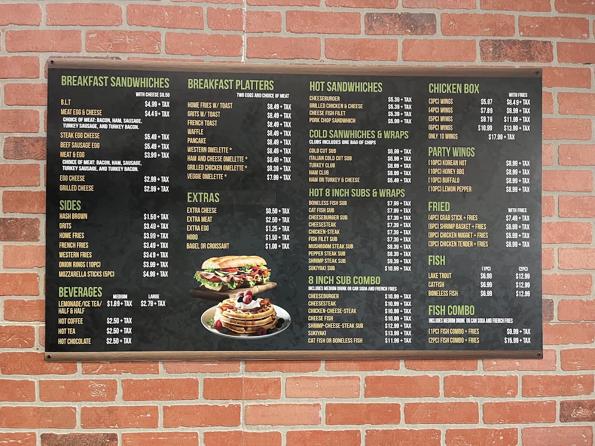 Banana House/ Krisby Krunchy chicken menu board