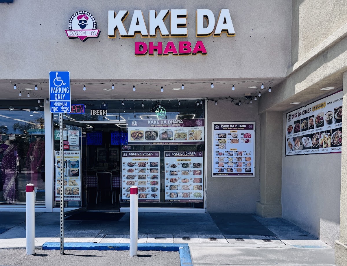 Kake Da Dhaba