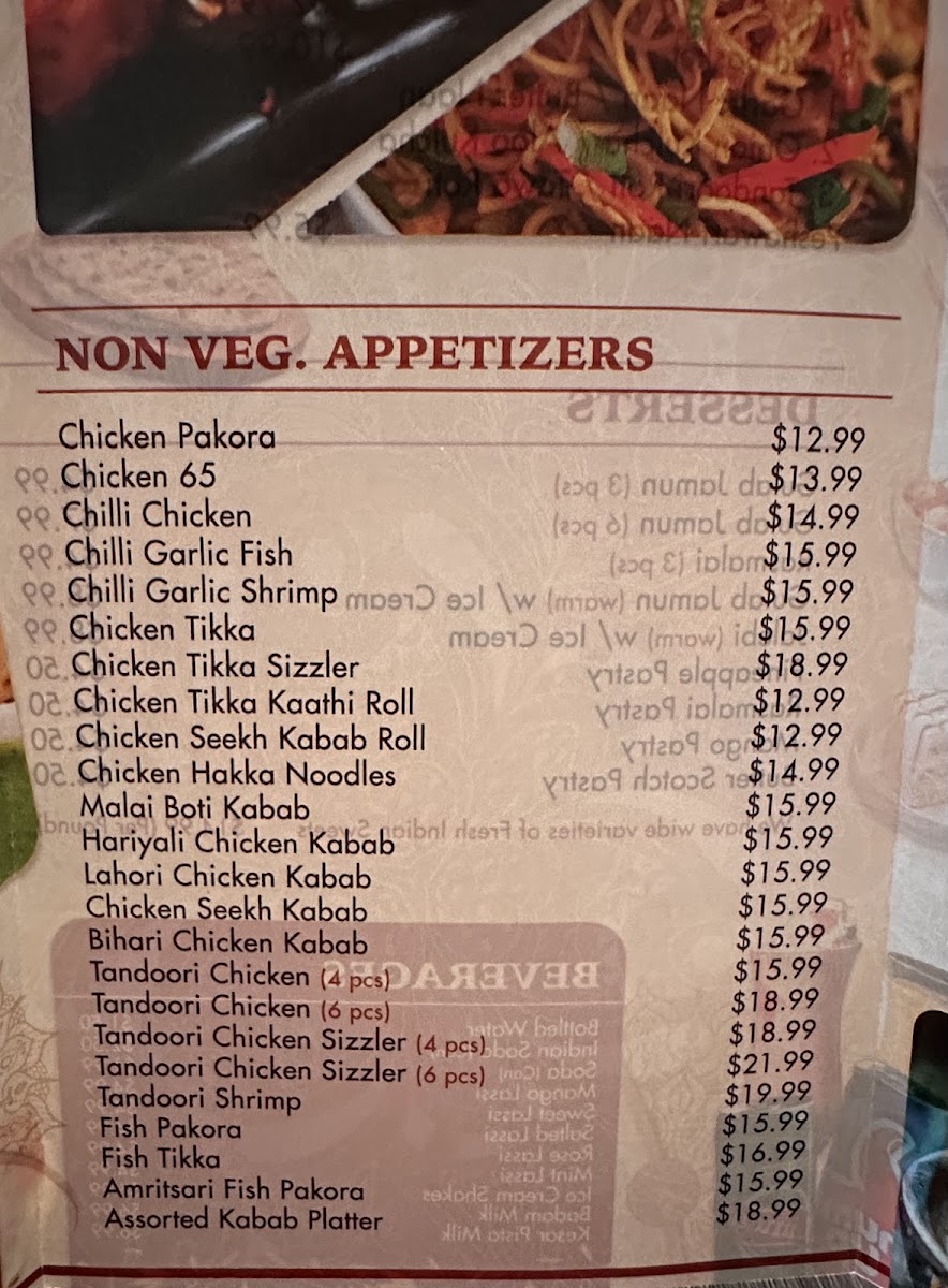 Jalebi Baby (Taste of Punjab) menu board