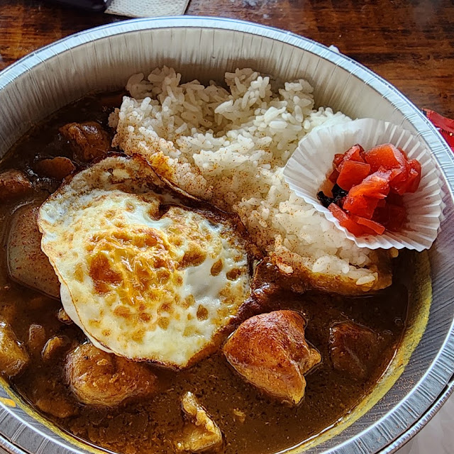 Curry