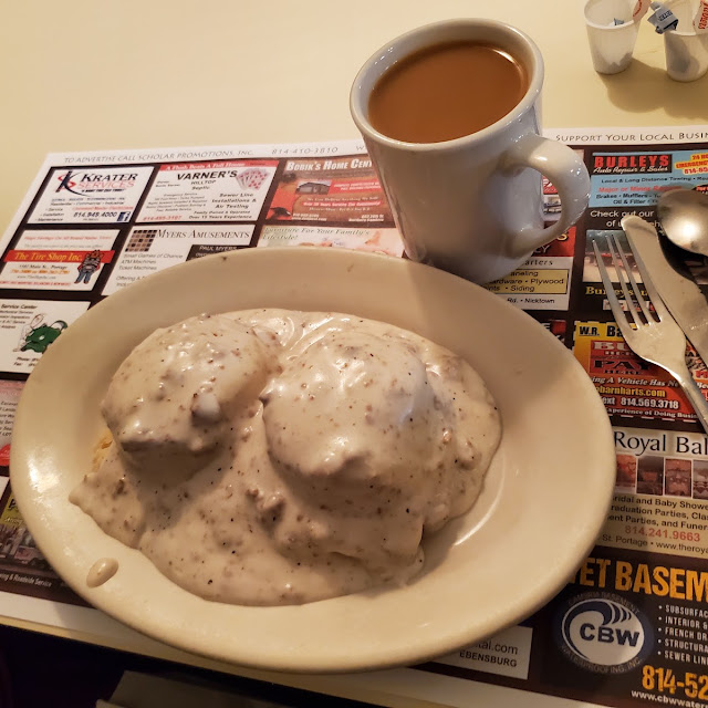 Side of Sausage Gravy