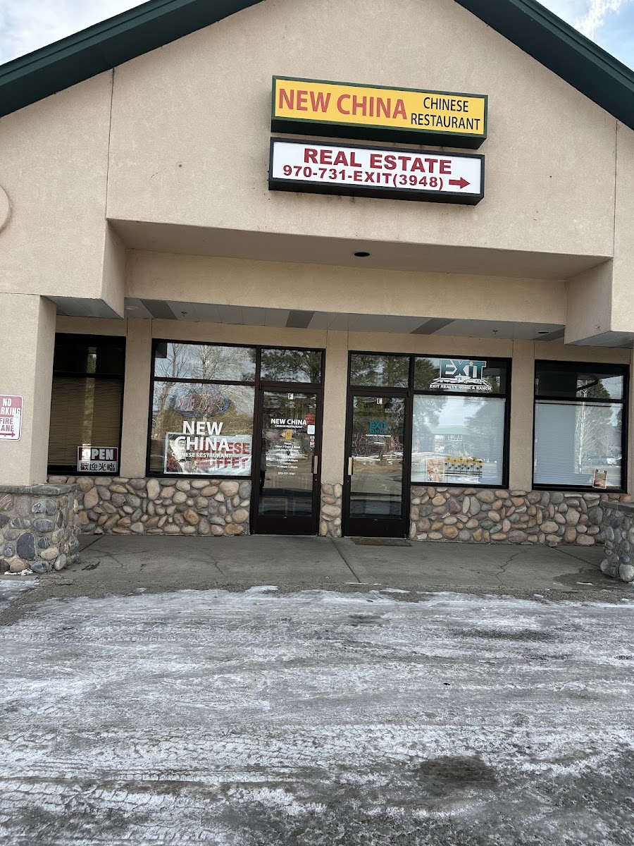 New China Chinese Restaurant