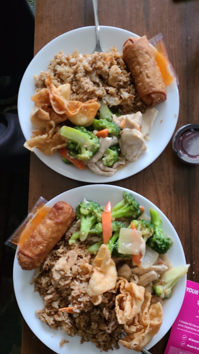 Golden City Restaurant | Chinese