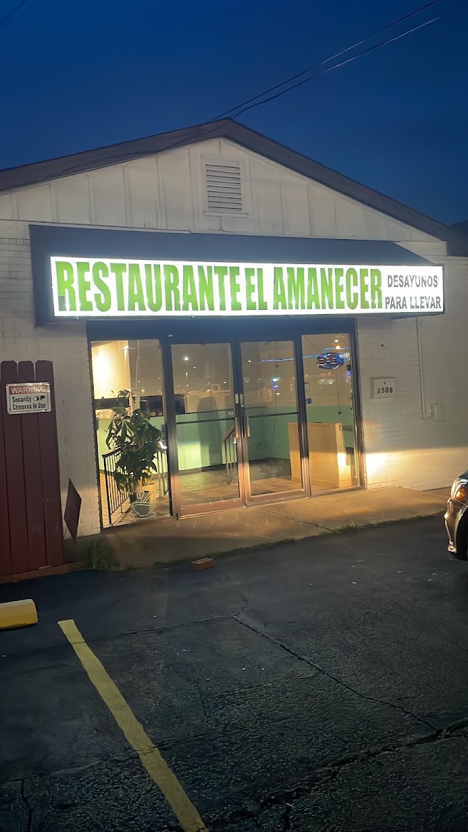 El Amanecer
