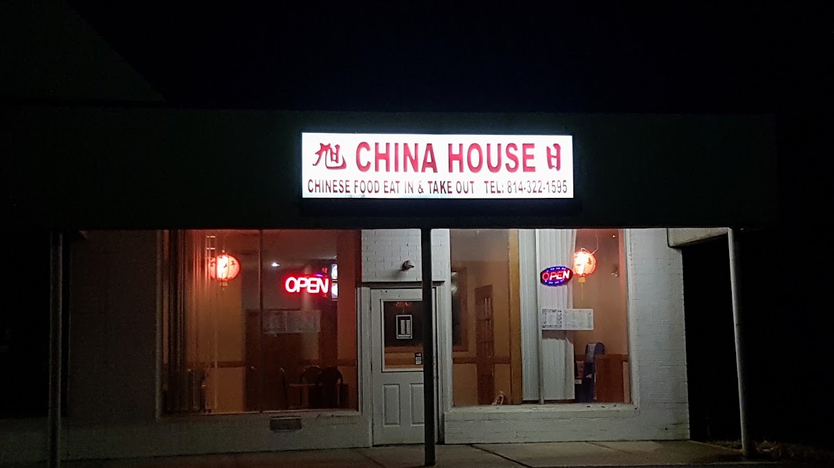 China House