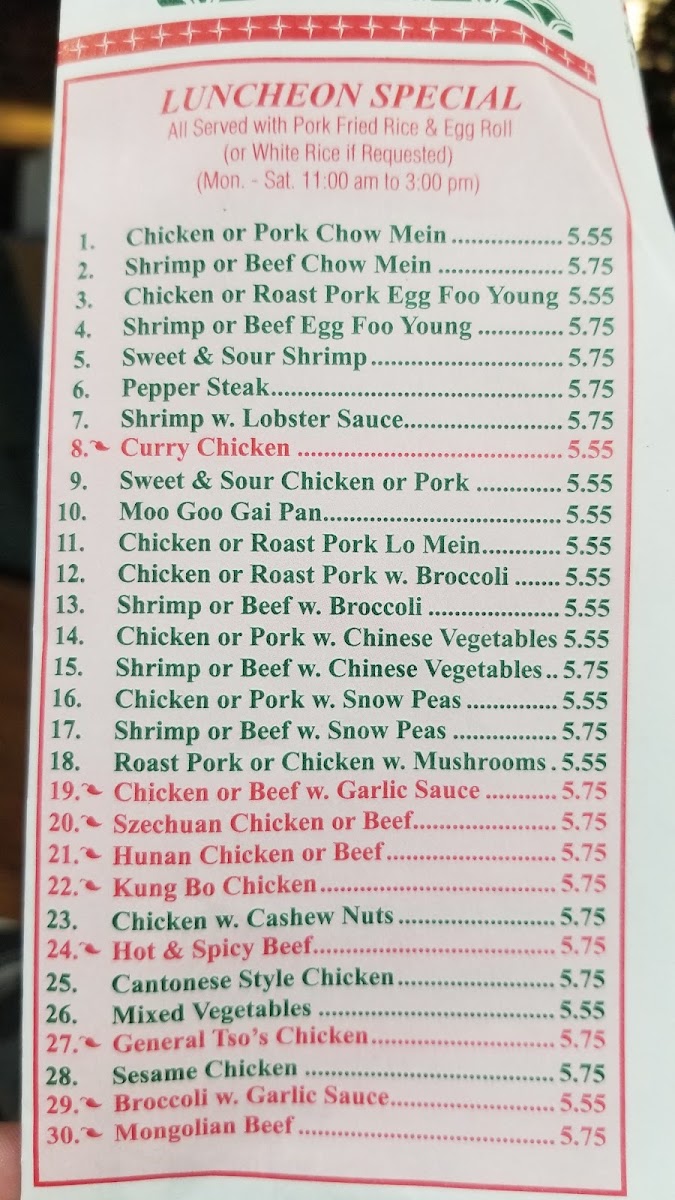 Jin Jin menu board
