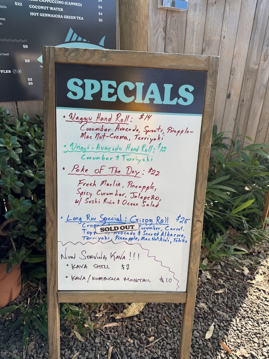 Satori menu board