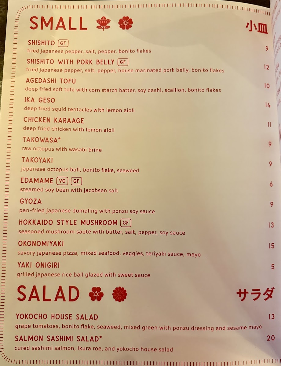 Yokocho Izakaya menu board