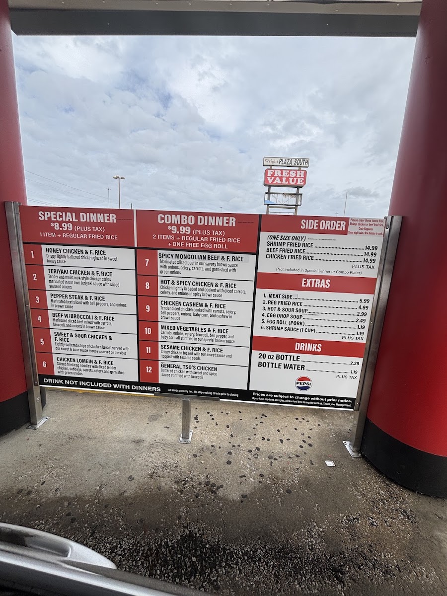 Hot wok express menu board