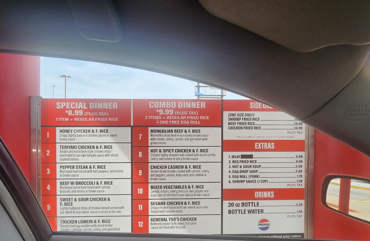 Hot wok express menu board