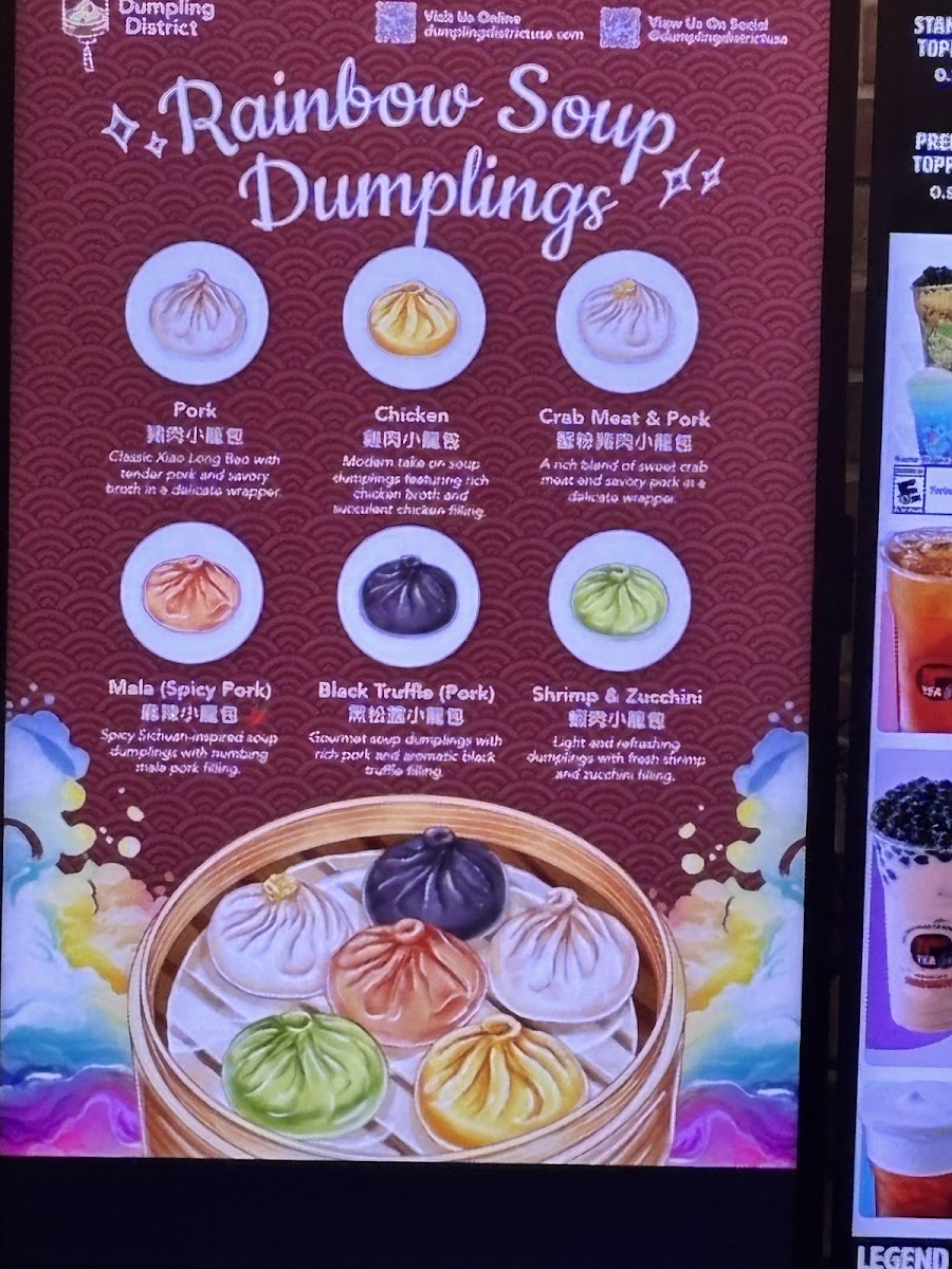 Dumpling District menu board