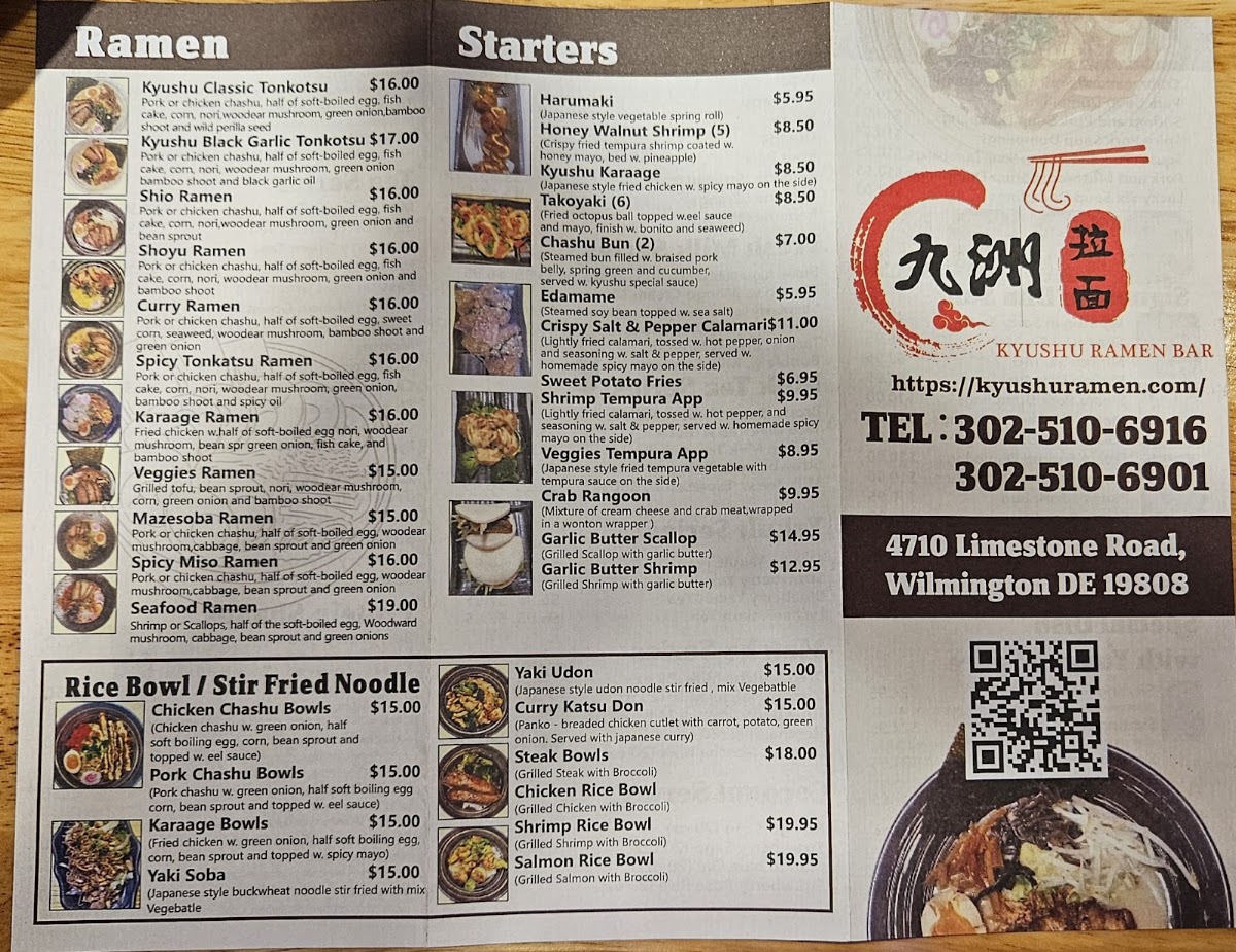 Kyushu Ramen and Dumplings House menu board
