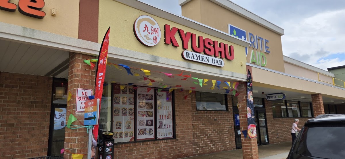 Kyushu Ramen and Dumplings House
