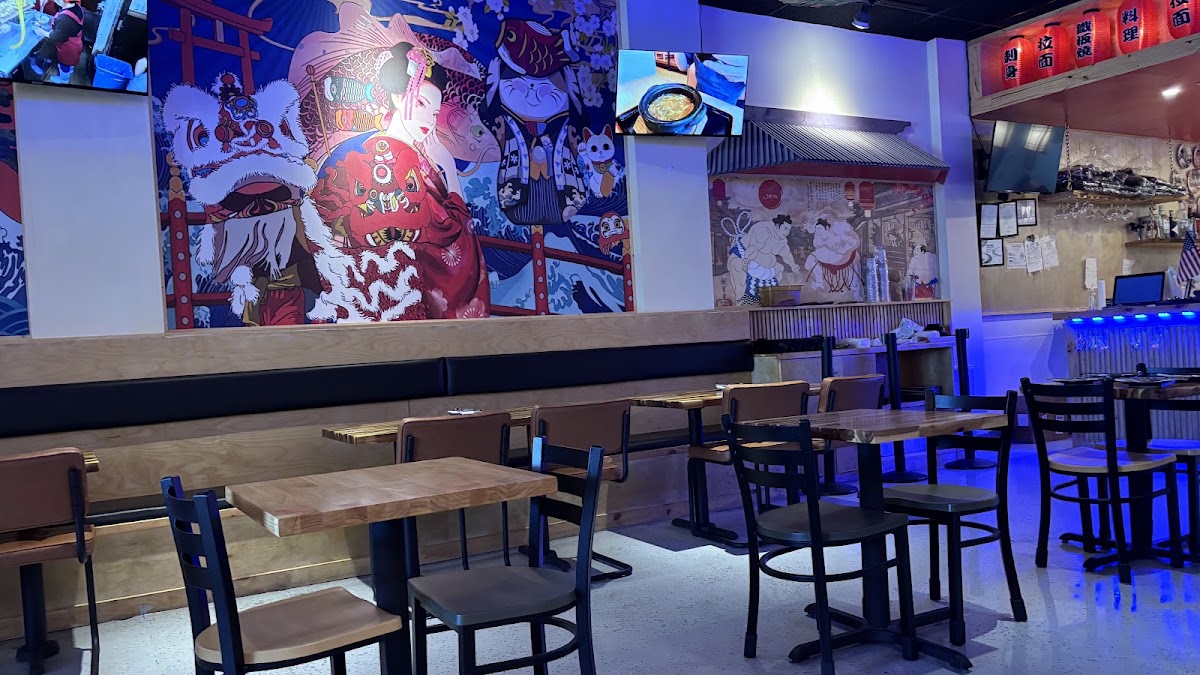 Kyushu Ramen and Dumplings House