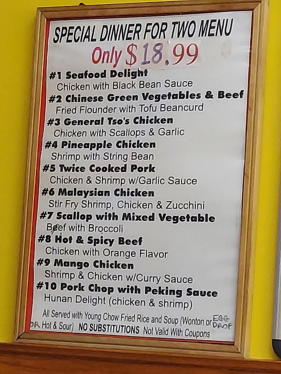 Chan's Peking Restaurant V menu board