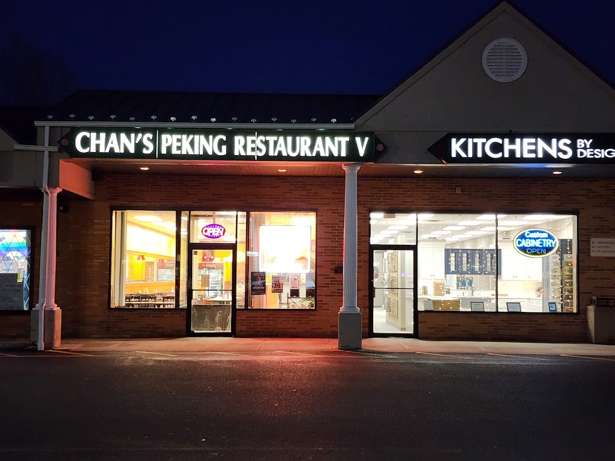 Chan's Peking Restaurant V