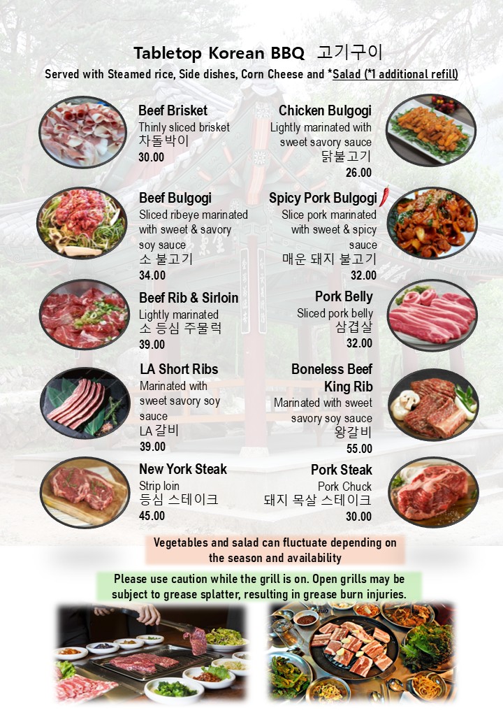 Blazin' K-BBQ menu board