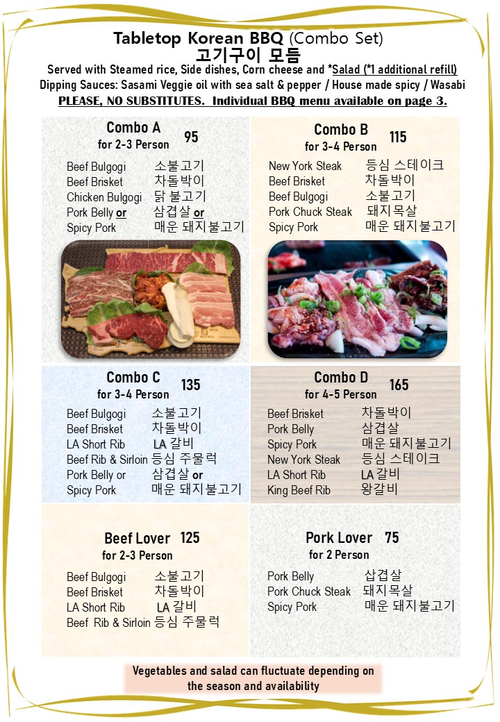 Blazin' K-BBQ menu board