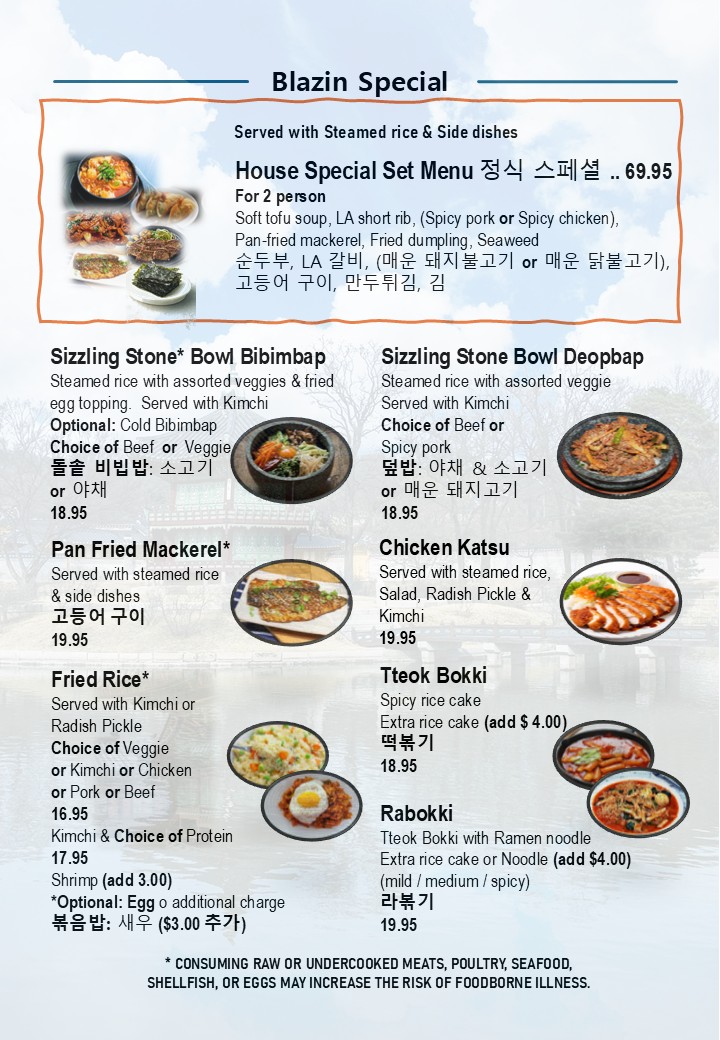Blazin' K-BBQ menu board