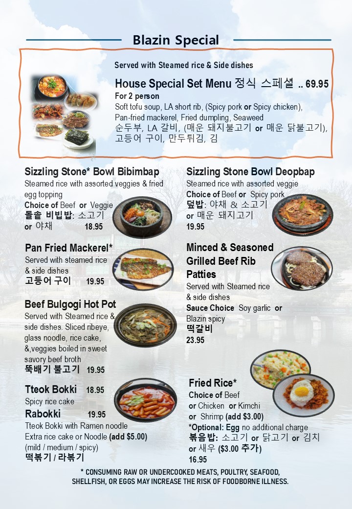 Blazin' K-BBQ menu board