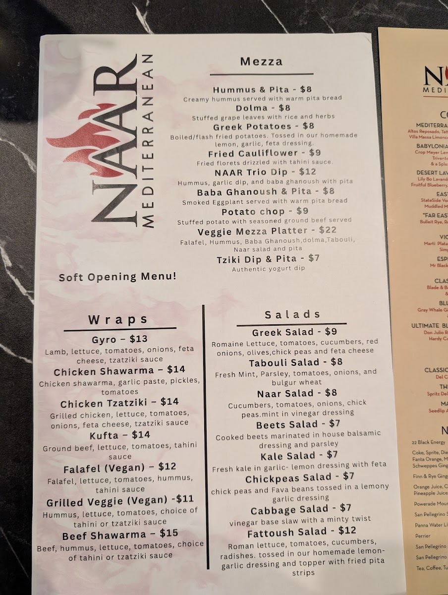 Naar Mediterranean Bar & Grill menu board