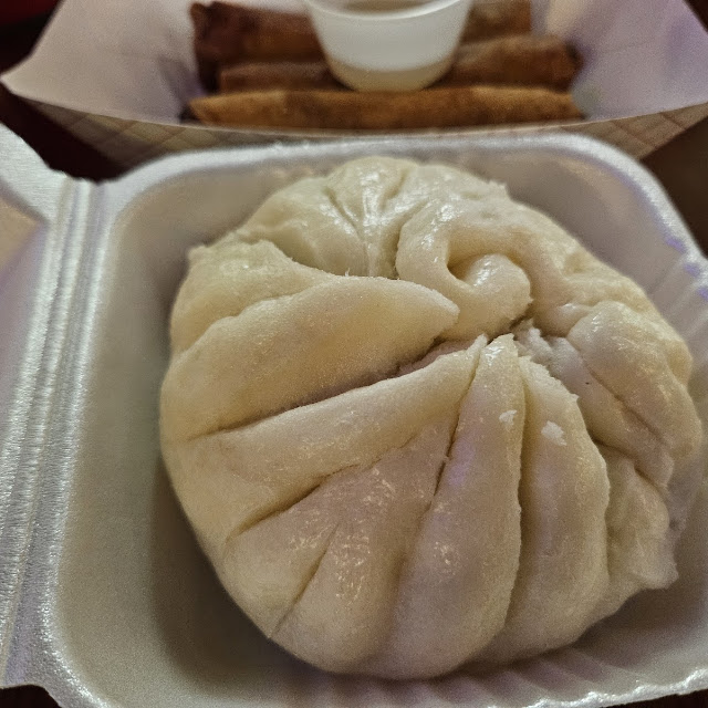 Pork Steamed Bun
