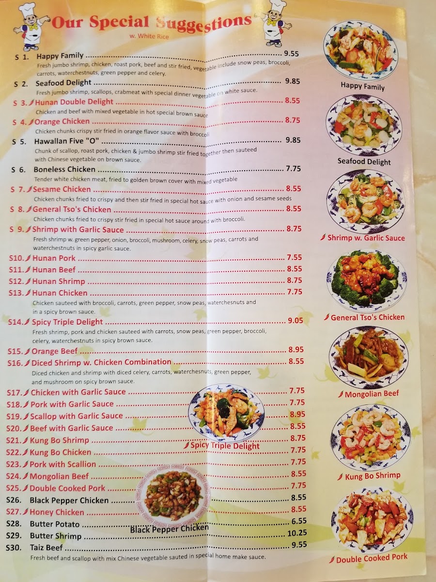 Eastern Chinese Restaurant menu board