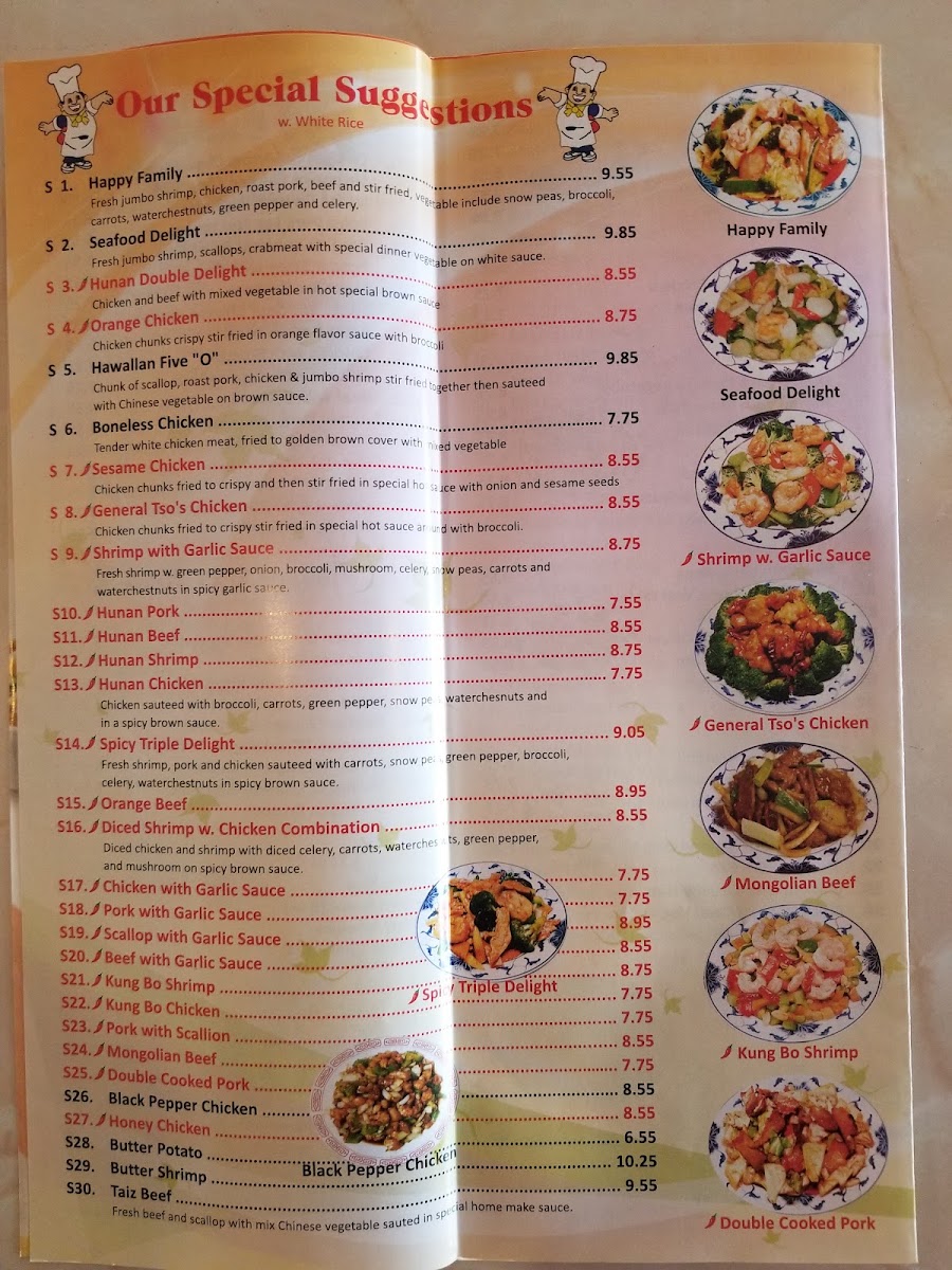 Eastern Chinese Restaurant menu board