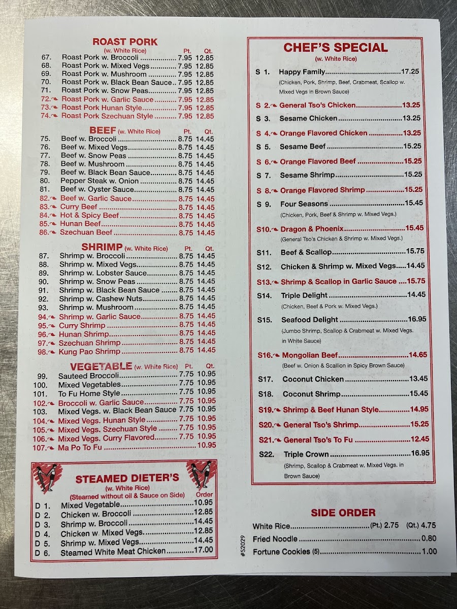 SENG LING Chinese kitchen menu board